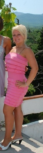 №158, Мария Тимченко, Нежин №158, Мария Тимченко, Нежин