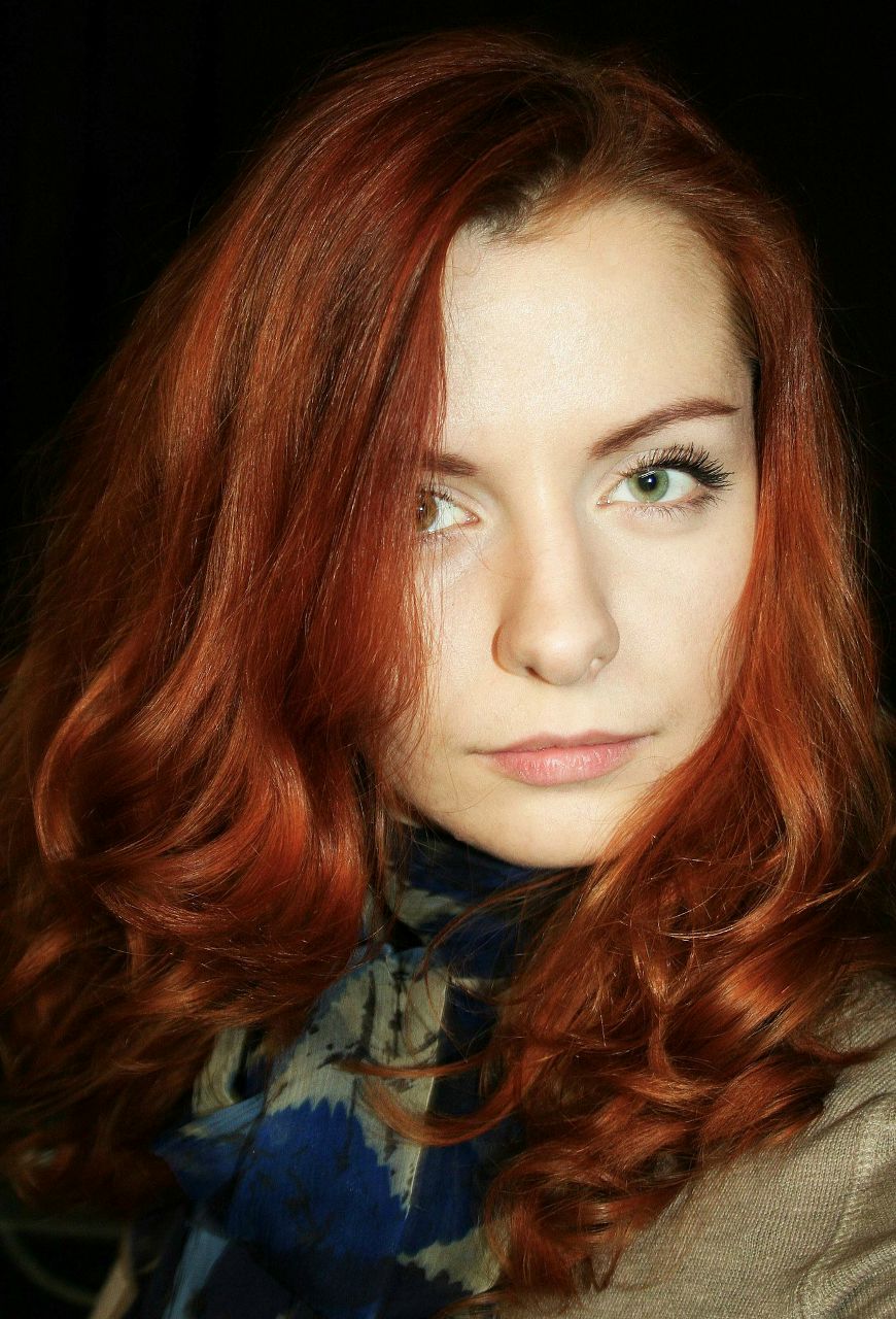 Наталия Лисица | Минск