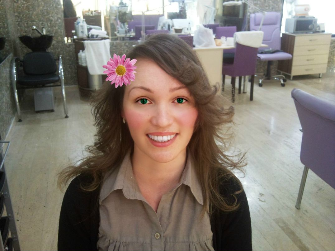 Ралина Аминева | Уфа