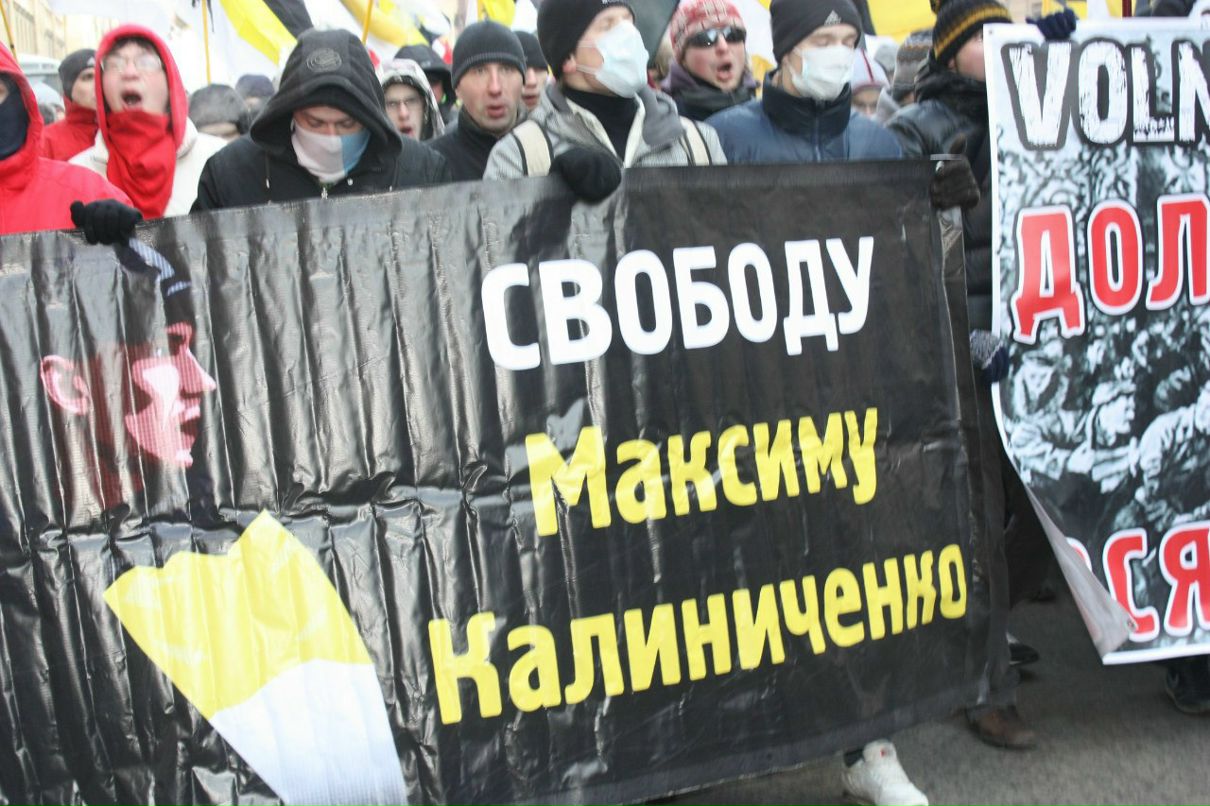 Владимир Галустьян | Санкт-Петербург