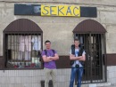 Фотография Захарченко Сергея