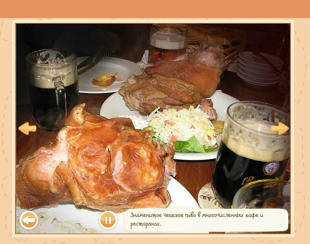 Дина Бескороваева | Ростов-на-Дону