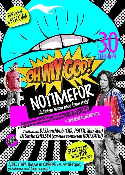 №182, Александр Лукин, 93 года, Москва, Россия №182, Александр Лукин, 93 года, Москва, Россия