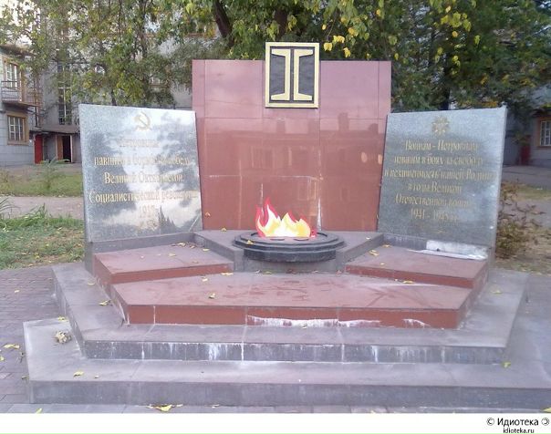№80, Олександр Бобир, Хмельницкий №80, Олександр Бобир, Хмельницкий