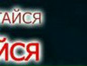 Юля Романенко | Кропивницкий / Кировоград