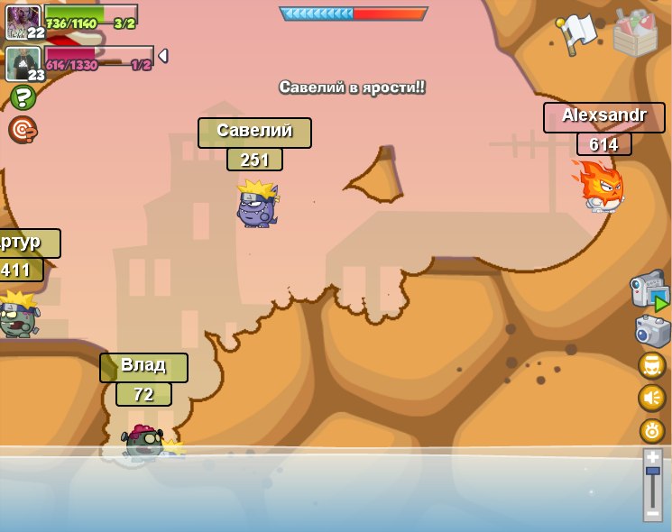 Артур Сафин | Челябинск