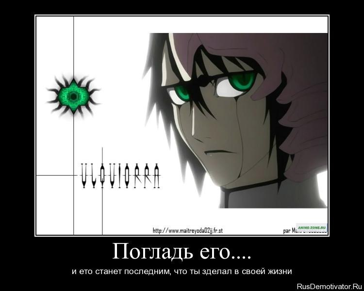 Тимур Зарипов | Самара