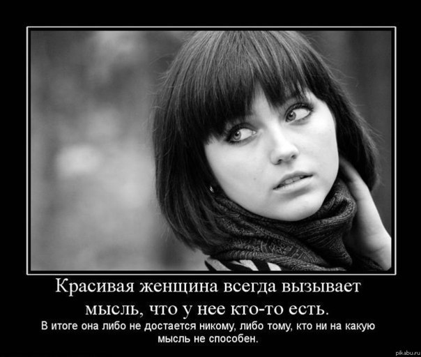 Александр Дегтярев | Челябинск