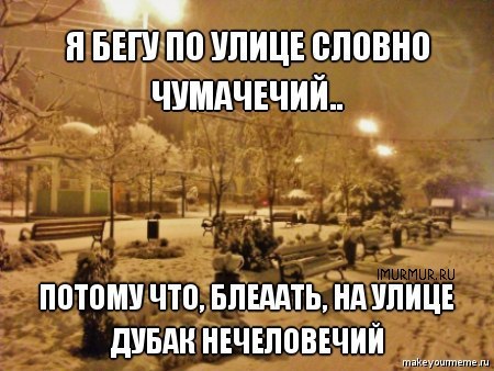 №150, Vlad Dracula №150, Vlad Dracula