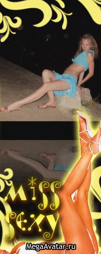 №1, Анна Боберська №1, Анна Боберська