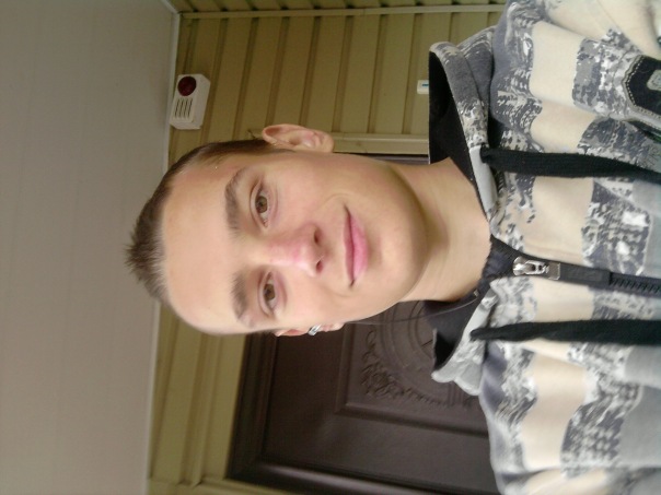 №13, Дима Залужный №13, Дима Залужный