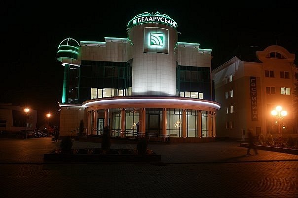 №79, Виталик Носарь, Кобрин №79, Виталик Носарь, Кобрин