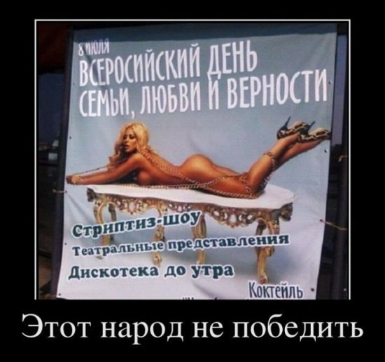 Вадим Саитбатталов | Салават