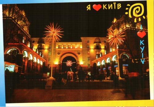 Анна Черкашина | Копейск