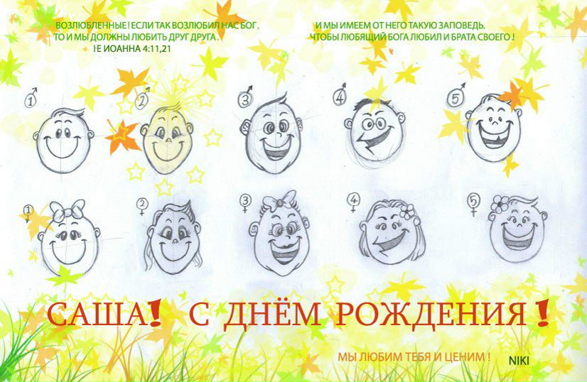 Татьяна Гуляева | Санкт-Петербург