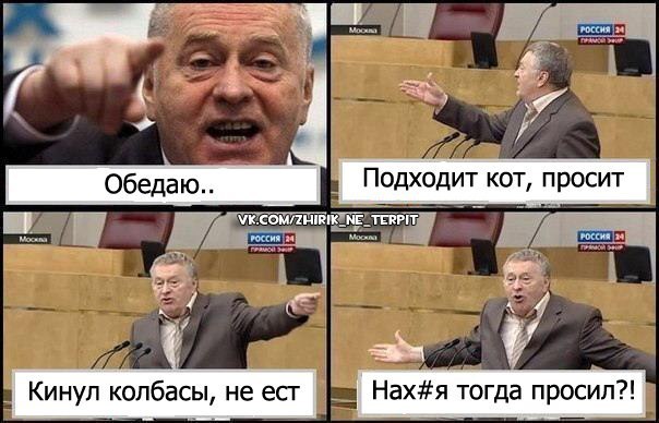 Максим Бурмистров | Екатеринбург