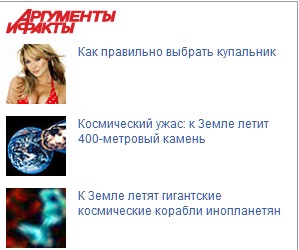 №47, Константин Еркин №47, Константин Еркин