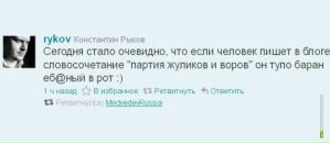 Фотография Алексей Сочагин