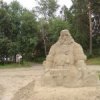 Аватар: Ertyui Tgfylkjhh