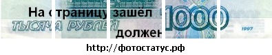 №60, Роман Смирнов, Мурманск №60, Роман Смирнов, Мурманск
