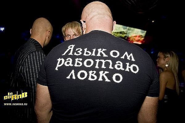 №8, Саш Ка №8, Саш Ка