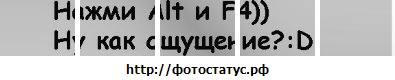 №9, Игорь Алексеев, Киев №9, Игорь Алексеев, Киев