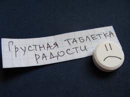 Яна Киркова | Донецк