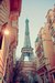 Мария Воробченко фотография #10