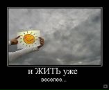№29 Тася Денисова 05.07.1997: профиль, фото, статус - ВКонтакте №29 Тася Денисова 05.07.1997: профиль, фото, статус - ВКонтакте