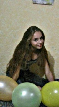 Ирина Завтур фотография #1