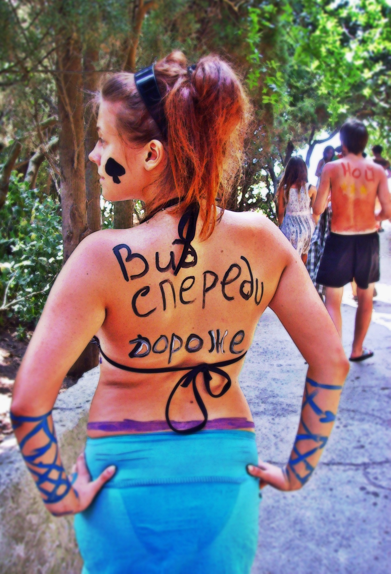 Фото профиля