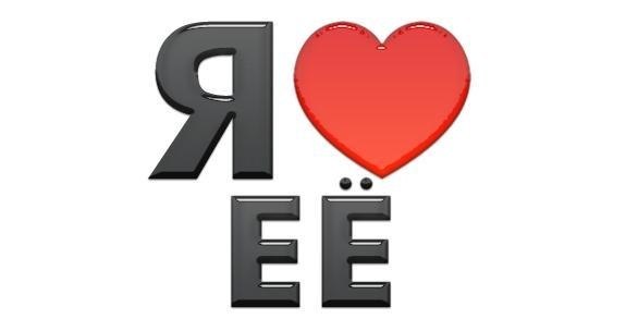 Дениска Баранов | Тюмень