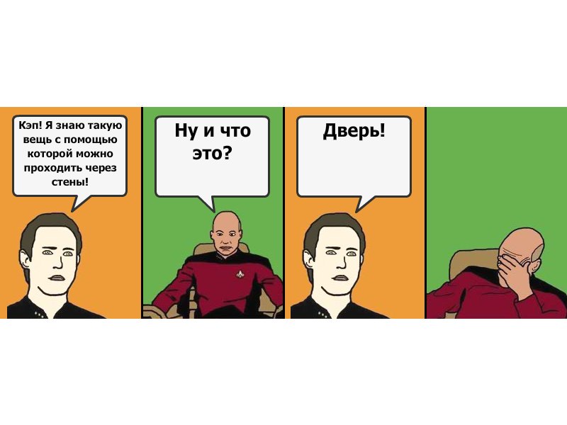 Максим Репников | Воронеж
