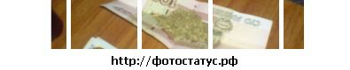 Фотография Павел Семенов
