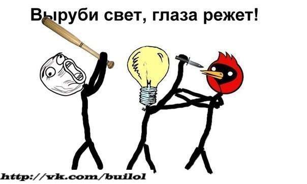 Данил Сафоненко Sofon | Томилино