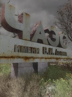 №4, Юрий Нефёдов №4, Юрий Нефёдов