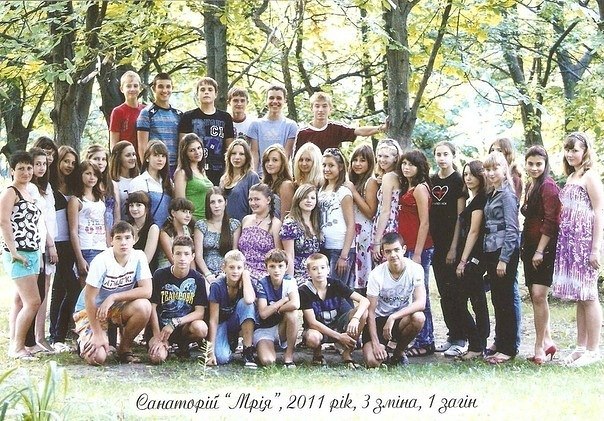 №8, Яna Аверьянова, 32 года, Ровное №8, Яna Аверьянова, 32 года, Ровное