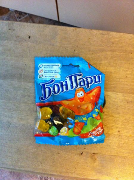 №100, Юрий Котеленец, 45 лет, Москва №100, Юрий Котеленец, 45 лет, Москва