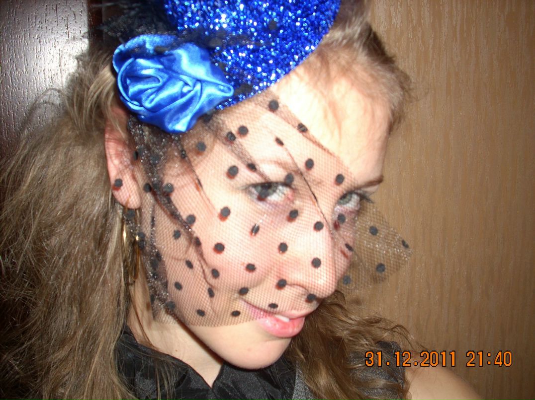 Дарья Уткина Андреевна | Сочи