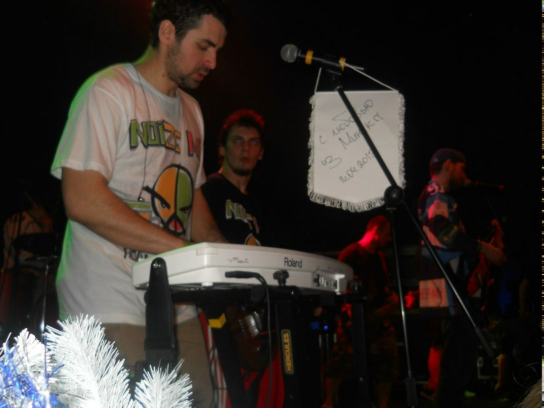 Анастасия Ровная | Узда