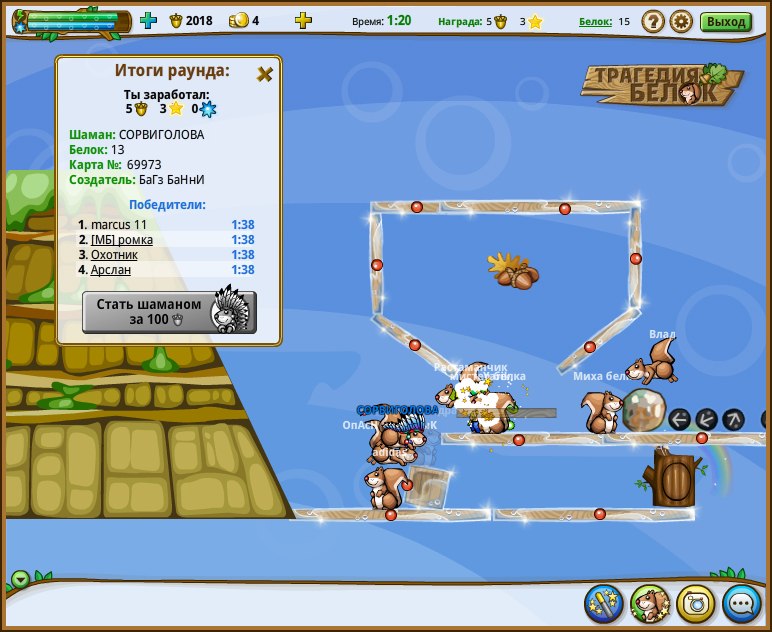 Данила Маркус | Дмитров