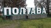 Оксана Магдыч фотография #44