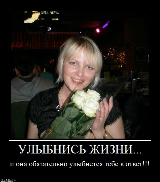 Ирина Тюр | Москва