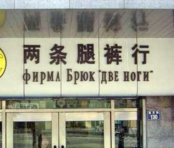 №106, Дмитрий Титоренко, 45 лет, Киев №106, Дмитрий Титоренко, 45 лет, Киев