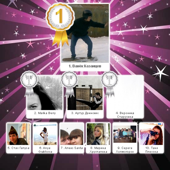 №96, Lessssi Sochnaya, Москва №96, Lessssi Sochnaya, Москва