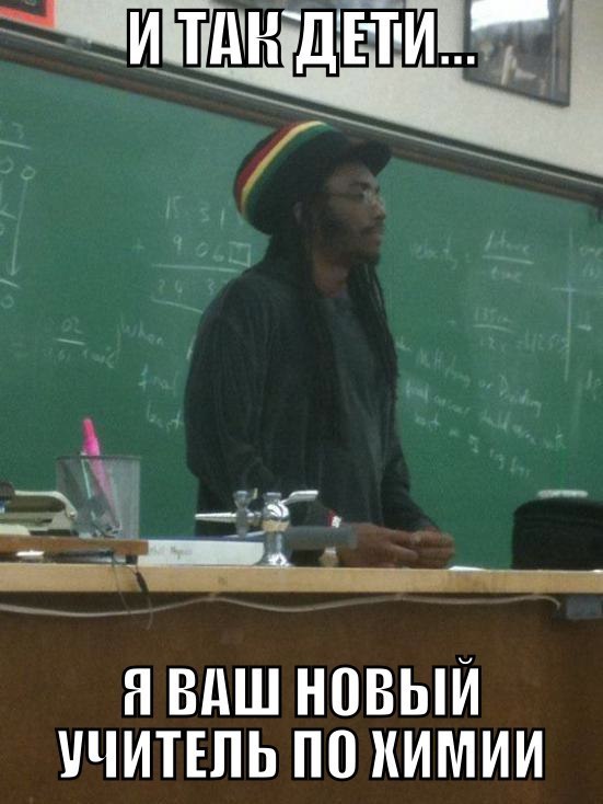 Андрей Сковронский | Симферополь