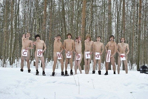 Юлия Вострухина | Краснодар