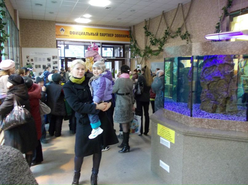 Кристина Валиуллина | Уруссу