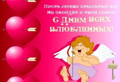 Елена Романова | Челябинск