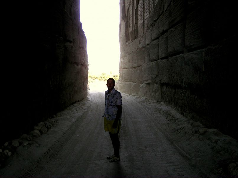 №42, Сергей Папин, Екатеринбург №42, Сергей Папин, Екатеринбург